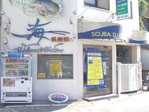 6:50 ショップ前