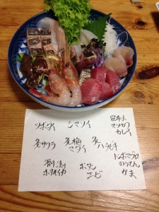 お任せおつくり盛り合わせ