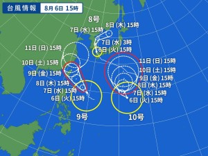 WM_TY-ASIA-V2_20190806-150000