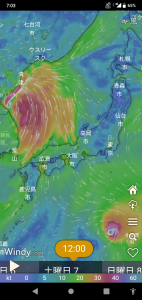 Screenshot_20190902-070325