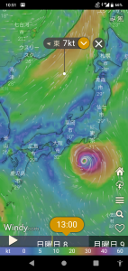 Screenshot_20190908-105157