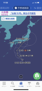 IMG-0658