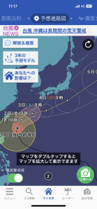 BD731AE6-51EE-4B29-A194-517B4E7D1182